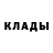 Метамфетамин пудра Citizen Rogue