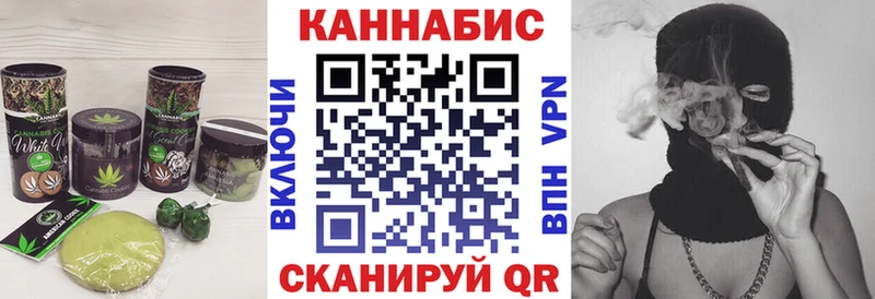 маркетплейс наркотические препараты  Удачный  Cannafood марихуана  что такое наркотик 