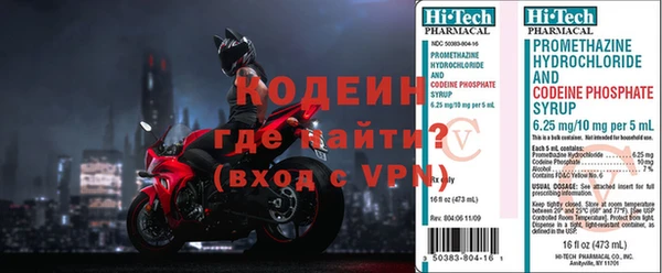 дистиллят марихуана Арсеньев