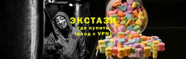 скорость Аркадак