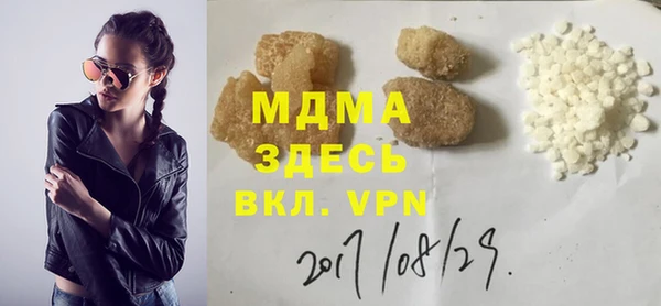 скорость Аркадак
