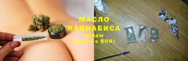 скорость Аркадак
