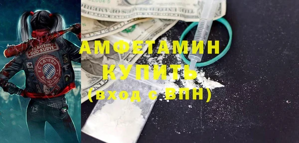 скорость Аркадак
