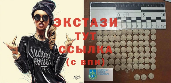 jwh Алзамай