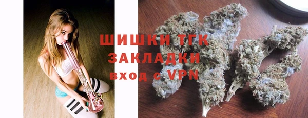 скорость Аркадак