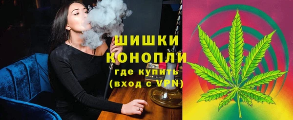 скорость Аркадак