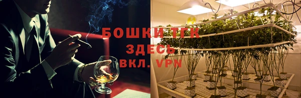 скорость Аркадак