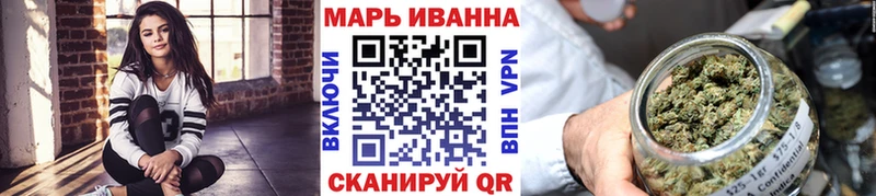 купить закладку  Удачный  Канабис Bruce Banner 